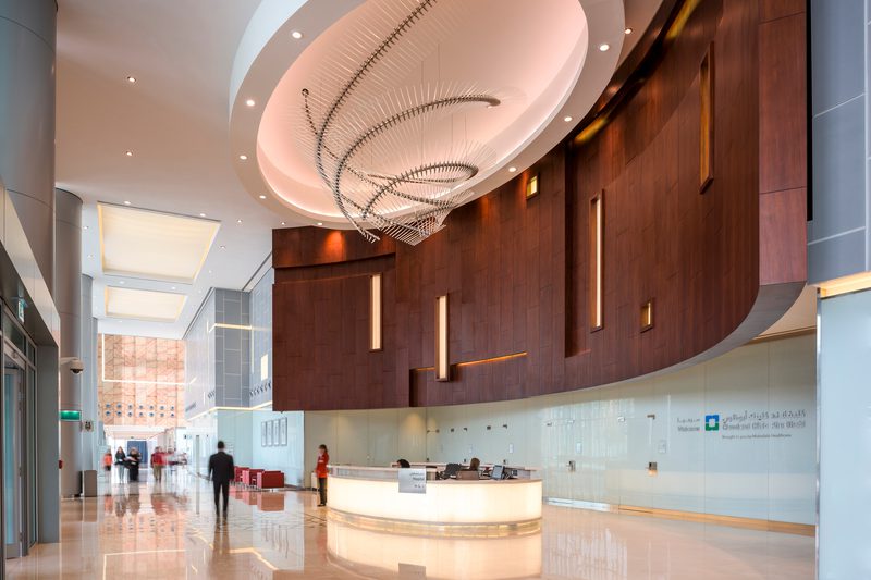 AHR Hospital ClevelandClinic Architecture AbuDhabi Reception