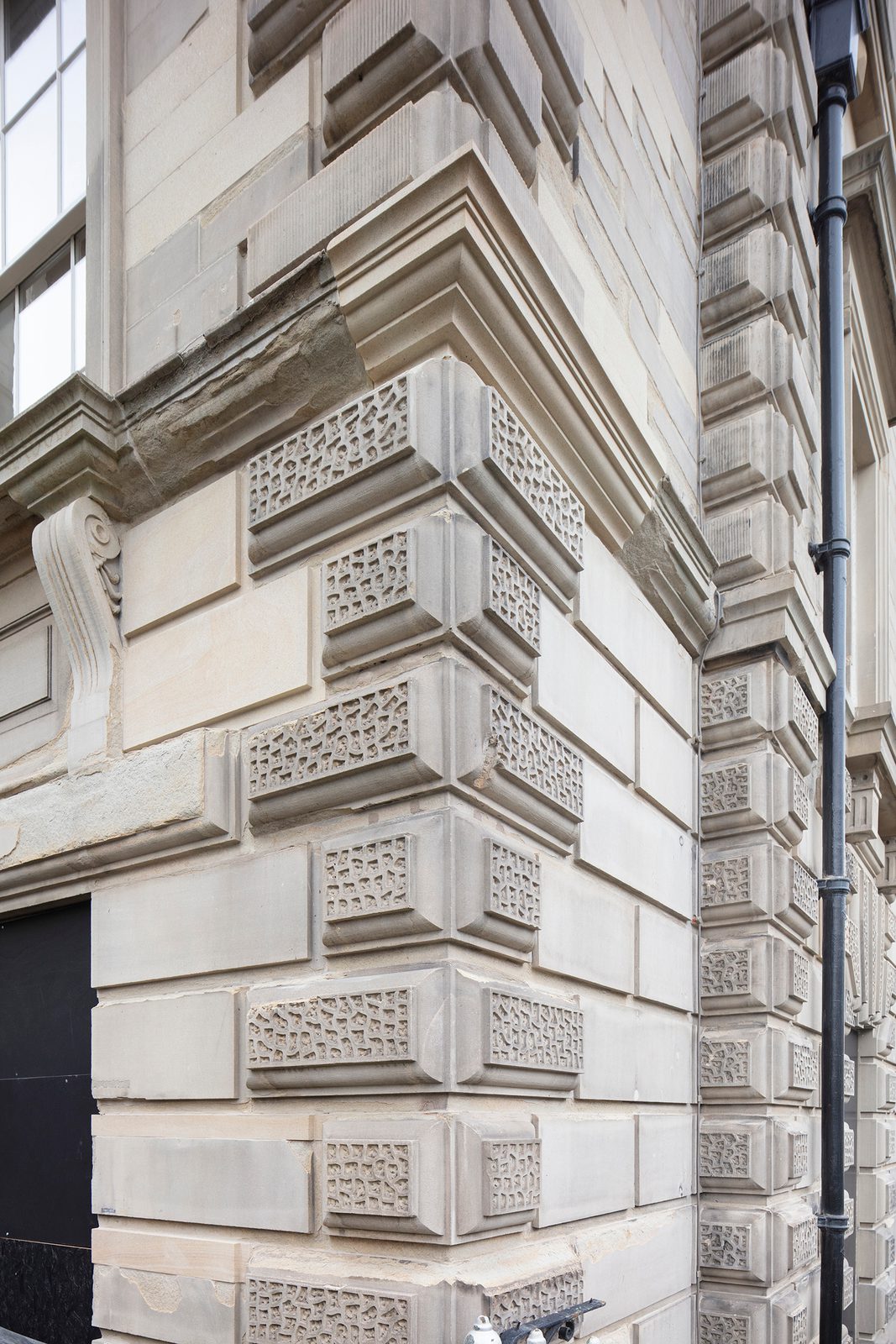 AHR hotel georgehotel buildingconsultancy huddersfield N40